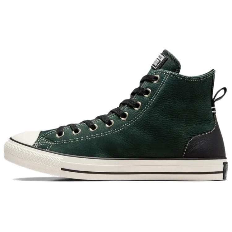 Кроссовки Converse All Star Wide Унисекс повседневная обувь для скейтборда хай-топы с тонкой подошвой, противоскользящая износостойкая, зеленый - изображение 1