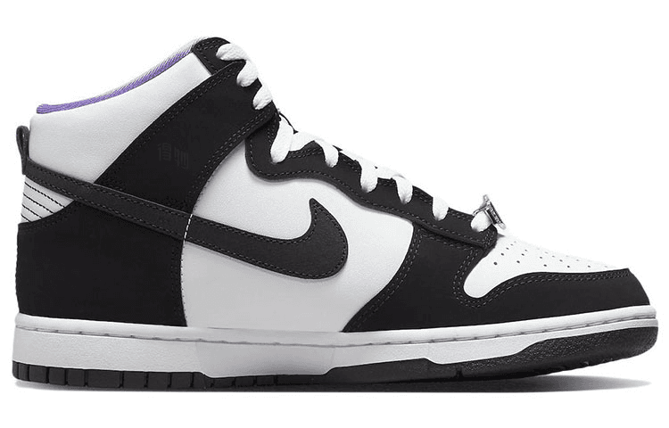 Кроссовки Nike Dunk Retro PRM EMB "World Champ" — фото 2