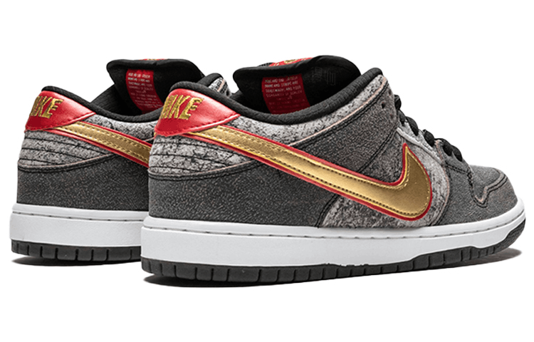 Кроссовки Nike Dunk SB QS "Beijing" - изображение 4