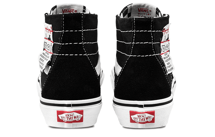 Кроссовки Vans SK8 Tapered - изображение 5