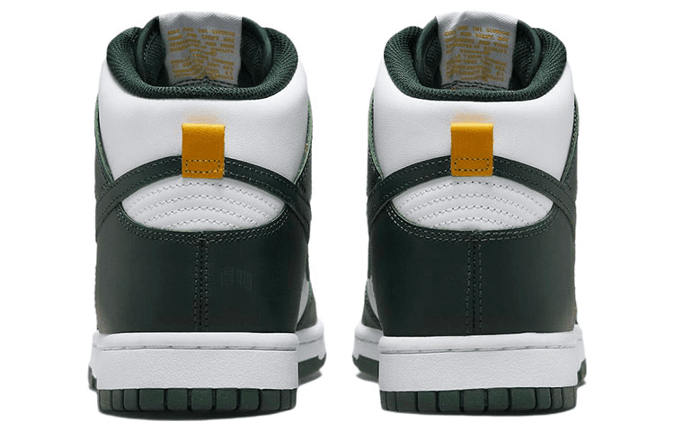 Кроссовки Nike Dunk High Retro White Green — фото 5