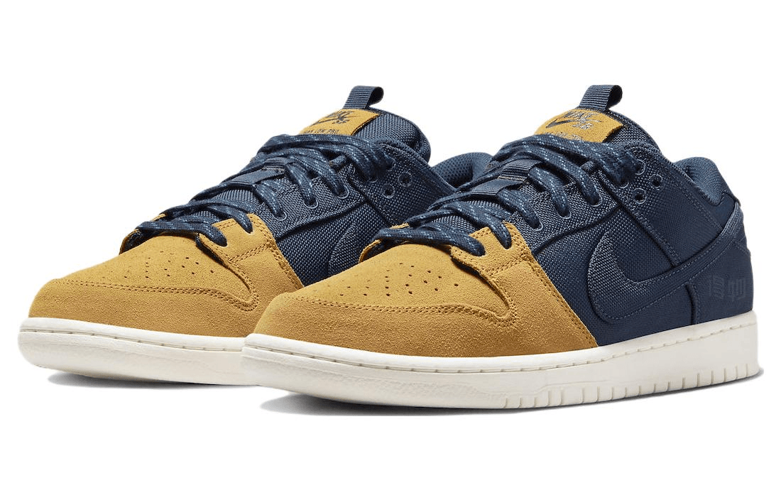 Кроссовки Nike Dunk SB "Midnight Navy/Desert Ochre" — фото 3