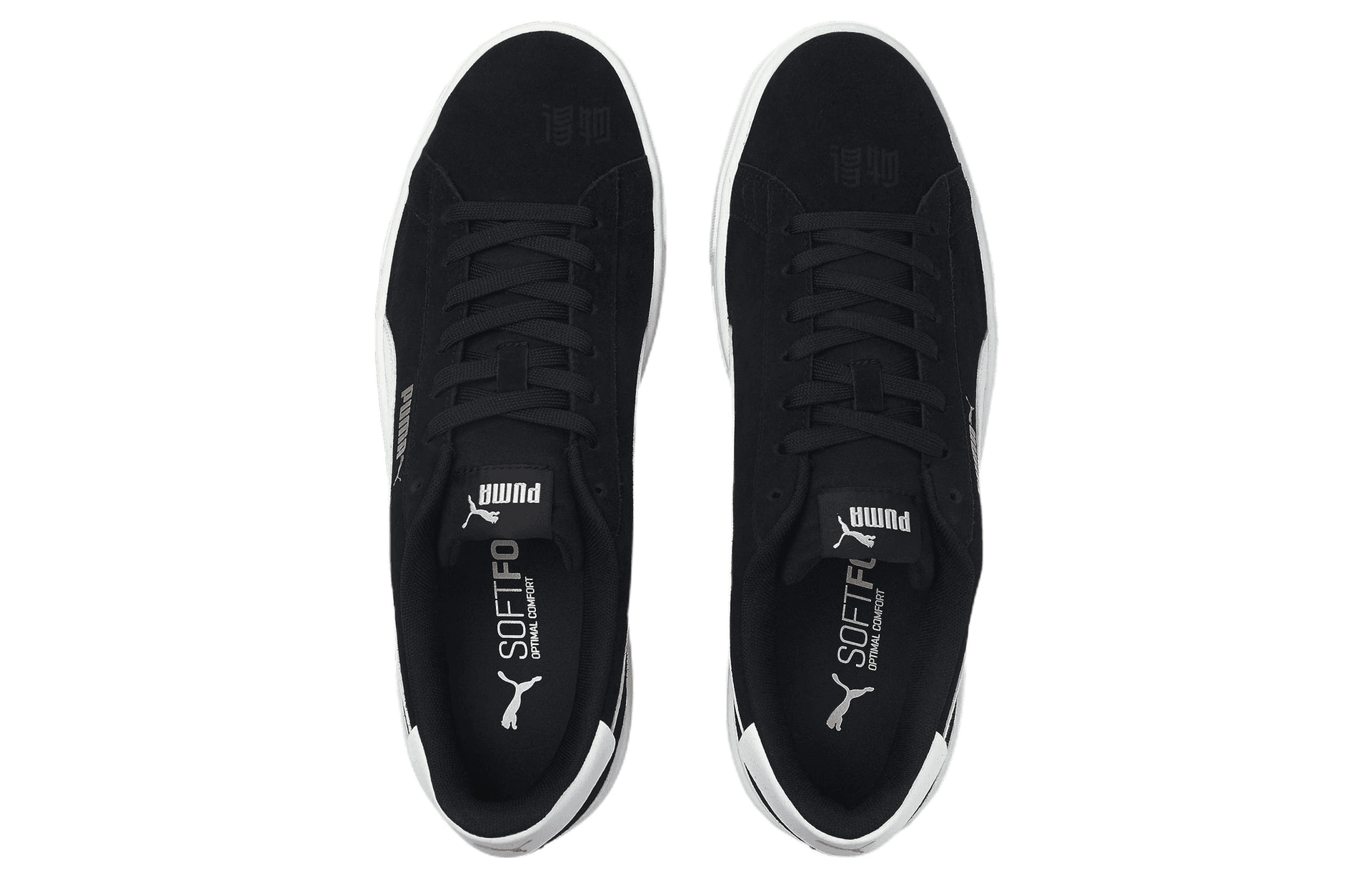 Кроссовки PUMA Saab Pro Suede - изображение 4