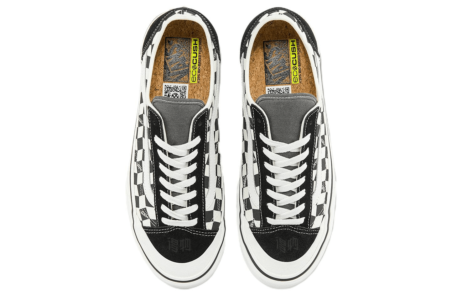 Кроссовки Vans Style 136 Decon Vr3 SF - изображение 3