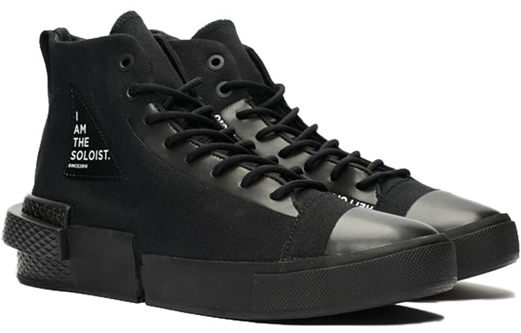 Кеды THE SOLOIST x Converse Disrupt CX Hi Black - изображение 2