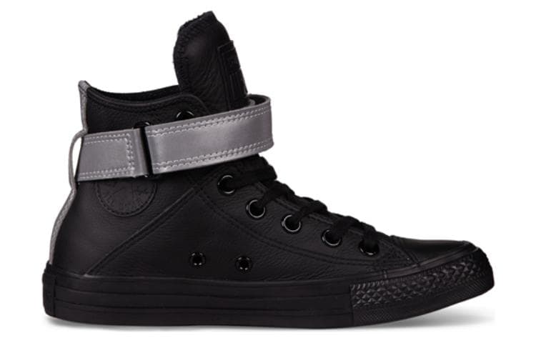 Кеды Converse - изображение 2