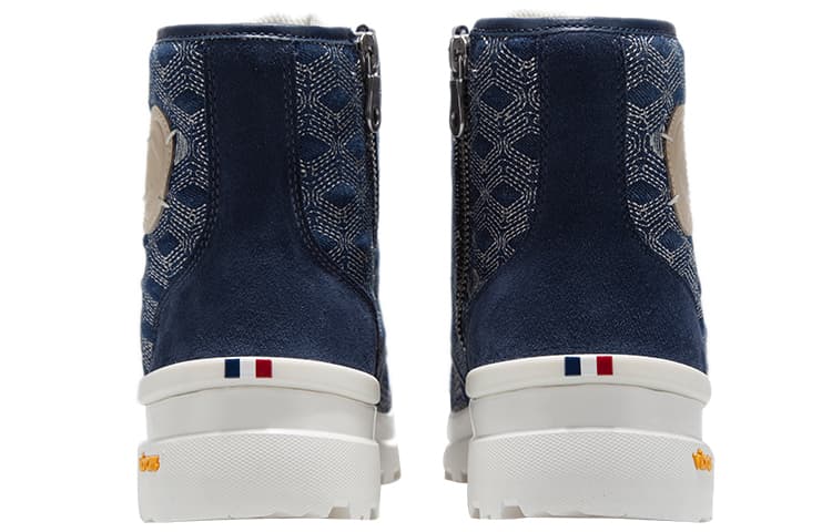 Кеды Palladium Pampa Plus Hi Ate U - изображение 4