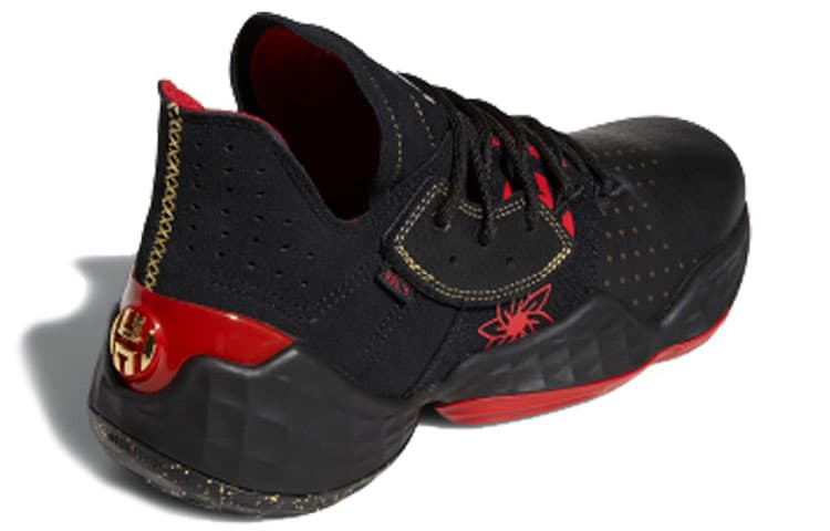 Кроссовки для баскетбола adidas Harden Vol. 4 - изображение 3