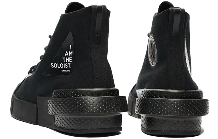 Кеды THE SOLOIST x Converse Disrupt CX Hi Black - изображение 3