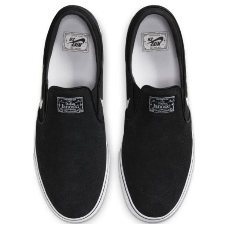 Кроссовки Nike SB Janoski+ Slip - изображение 3