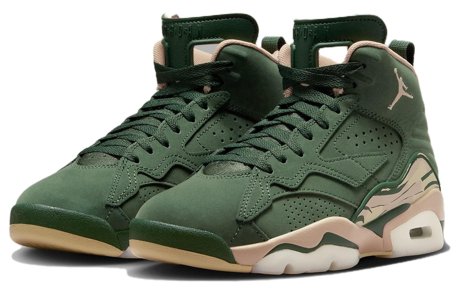 Кроссовки для баскетбола Jordan Jumpman MVP - изображение 3