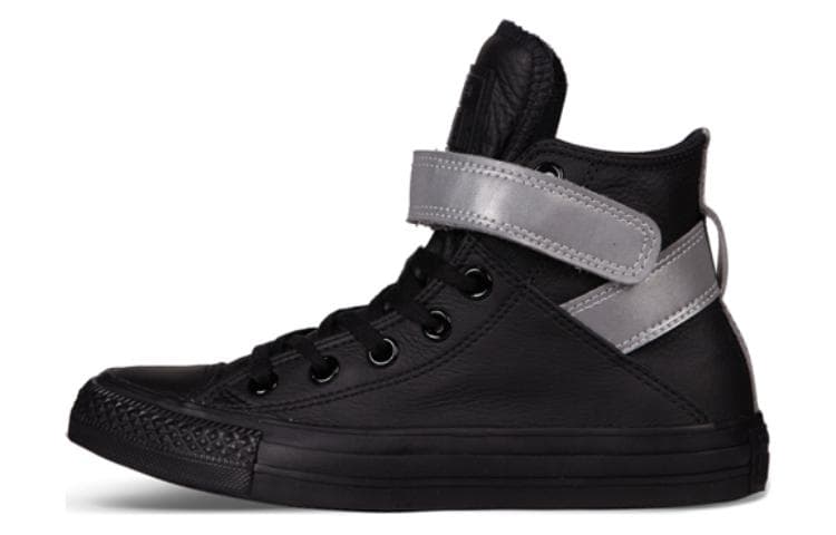 Кеды Converse - изображение 1