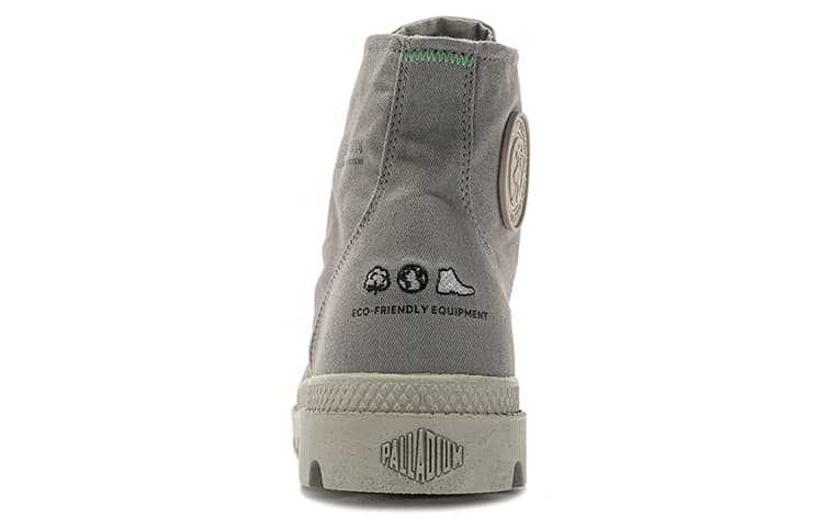 Кеды Palladium Pampa Hi Organici Earth - изображение 3