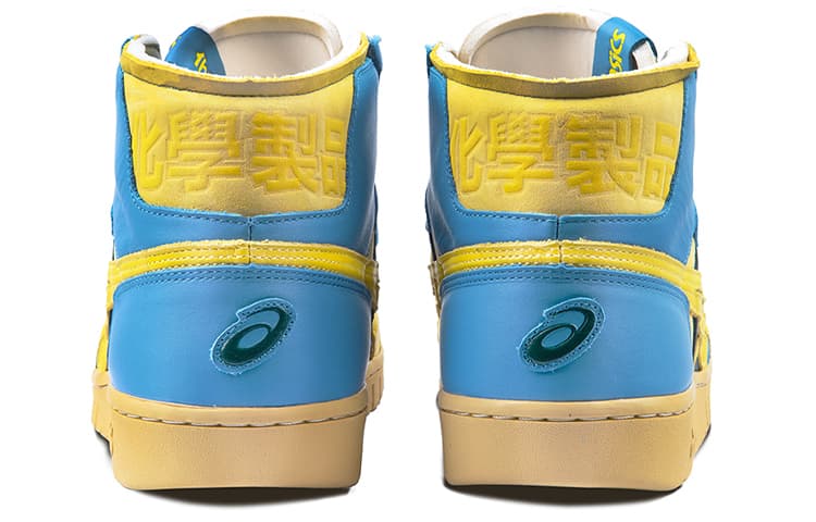 Ретро баскетбольные кроссовки CHEMIST CREATIONS x Asics All Court Alpha-L Logo - изображение 7