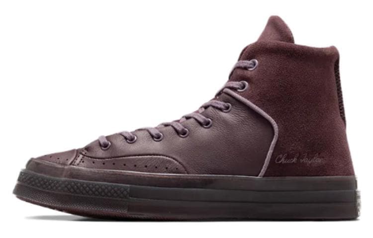 Кеды Converse Chuck 70 Marquis - изображение 1