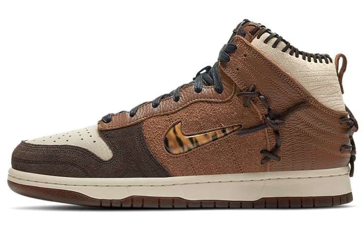 Кроссовки Bodega x Nike Dunk High "Legend"