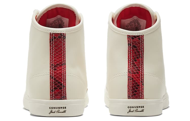 Кроссовки Converse Jack Purcell Lp - изображение 5