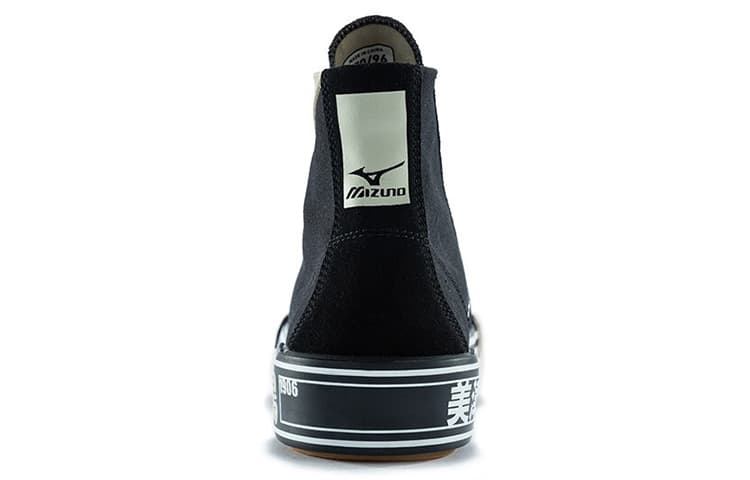 Кеды Mizuno Court S - изображение 4