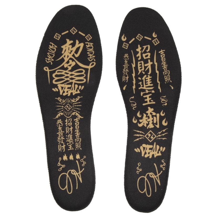 Кроссовки для баскетбола Adidas x Deal Лайфстайл Harden Vol. 8 Богатство GOD MID Топ Баскетбольные кроссовки Мужской Синий Зеленый - изображение 7
