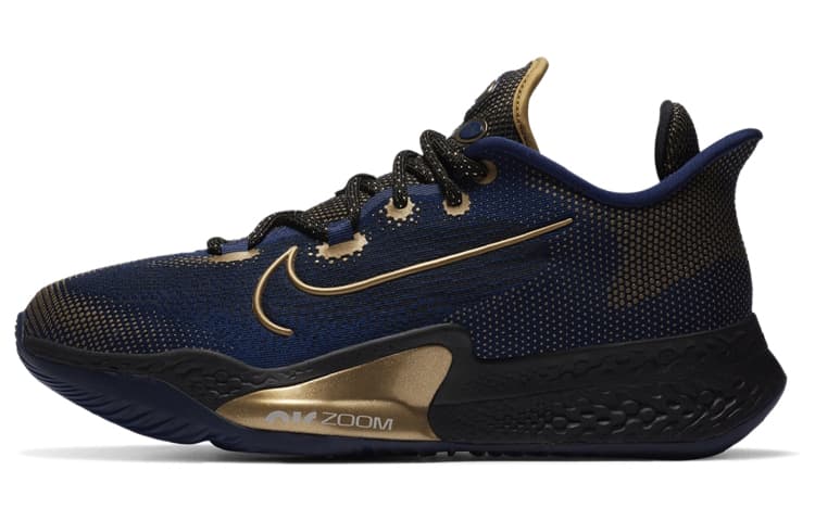 Кроссовки для баскетбола Nike Air Zoom BB NXT EP