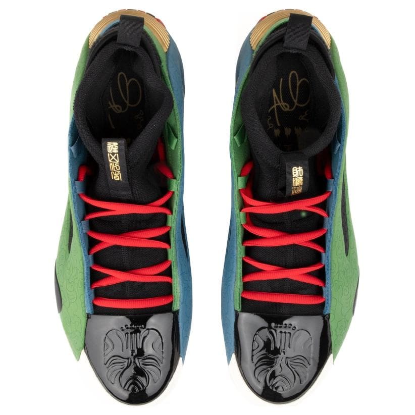 Кроссовки для баскетбола Adidas x Deal Лайфстайл Harden Vol. 8 Богатство GOD MID Топ Баскетбольные кроссовки Мужской Синий Зеленый - изображение 4