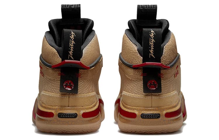 Кроссовки для баскетбола Jordan Air Jordan 36 "Rui Hachimura" - изображение 5