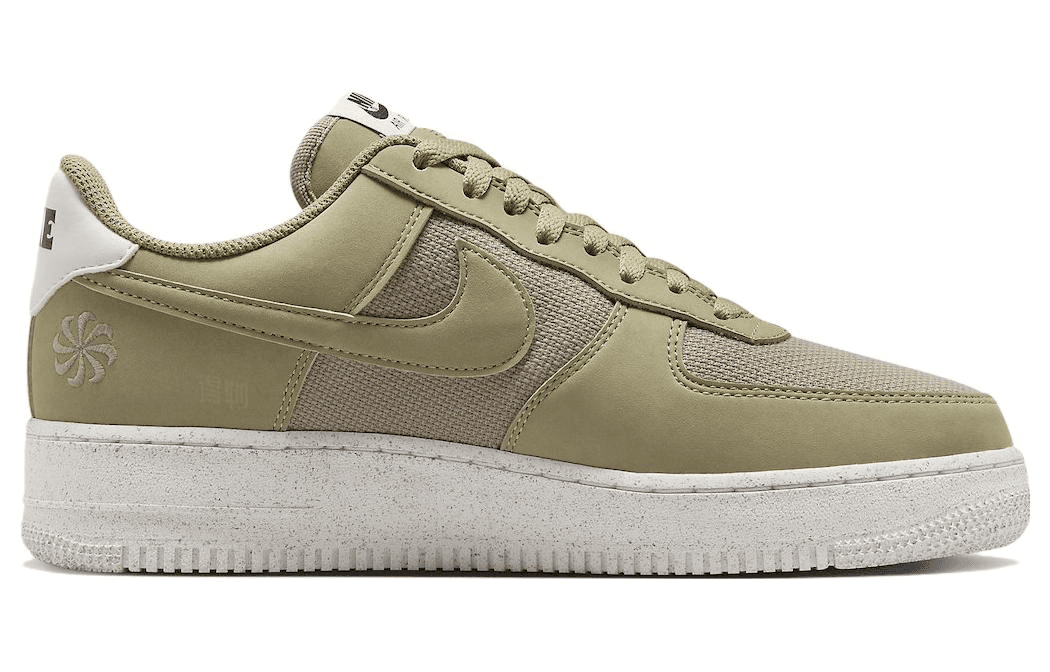 Кроссовки Nike Air Force 1 Low Brown Grey - изображение 2