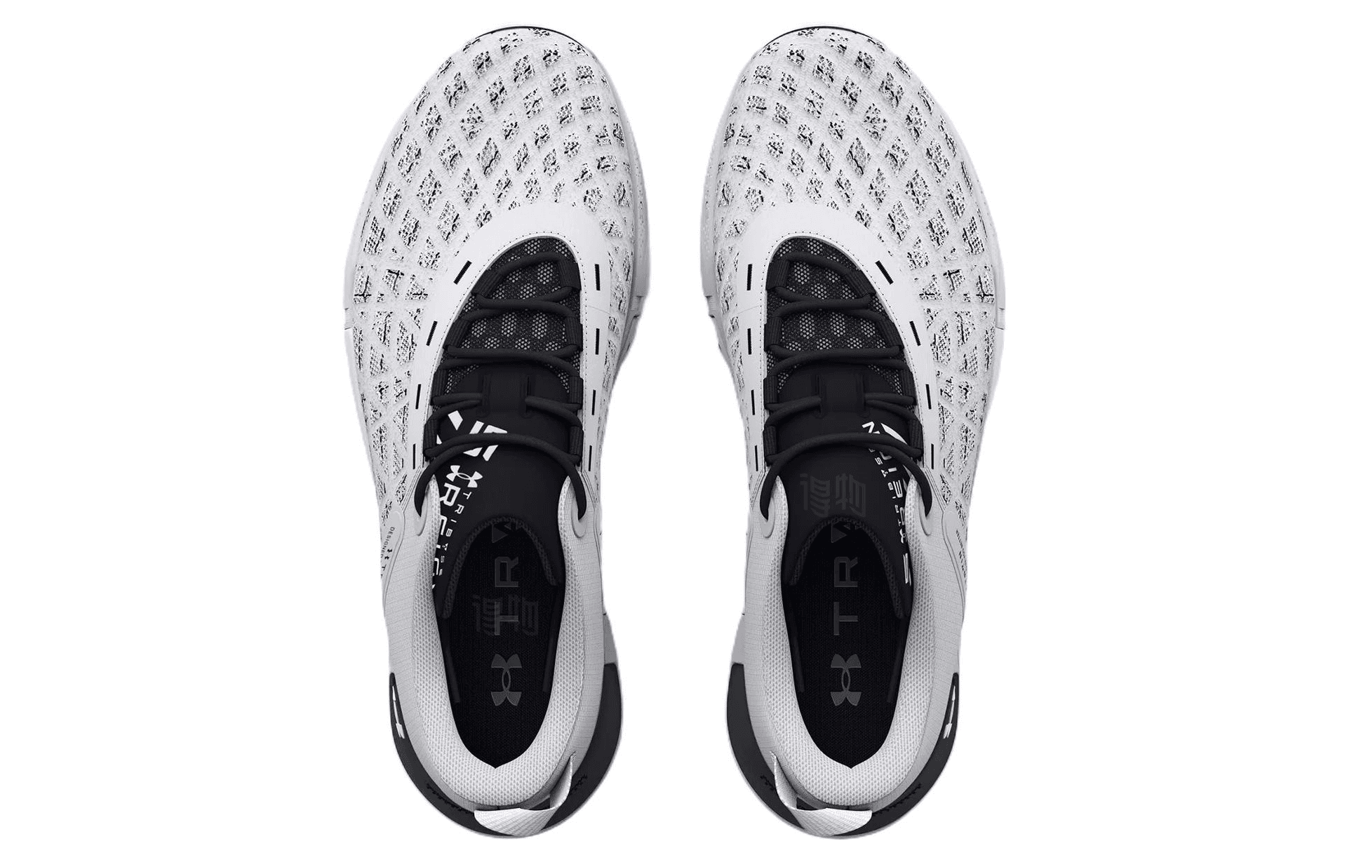 Кроссовки для спортзала Under Armour Tribase Reign 5 White - изображение 4