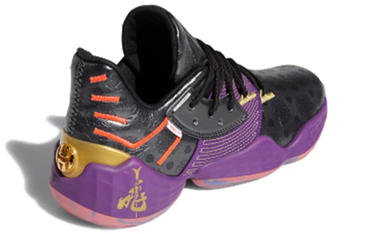Кроссовки для баскетбола adidas Harden Vol. 4 GCA "5 Generals" - изображение 4