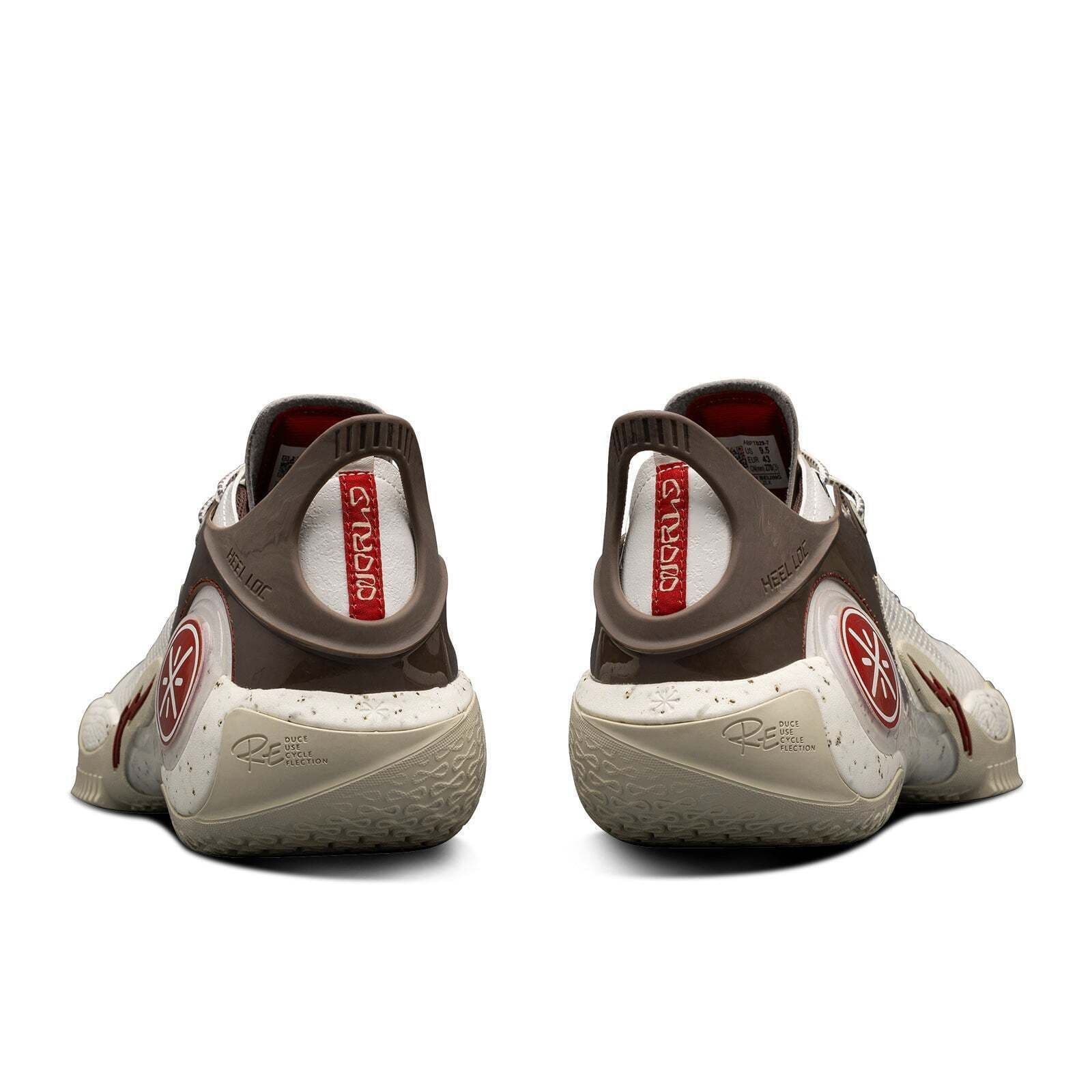 Кроссовки для баскетбола Li-Ning Wade Fission 8 White Brown Red - изображение 4
