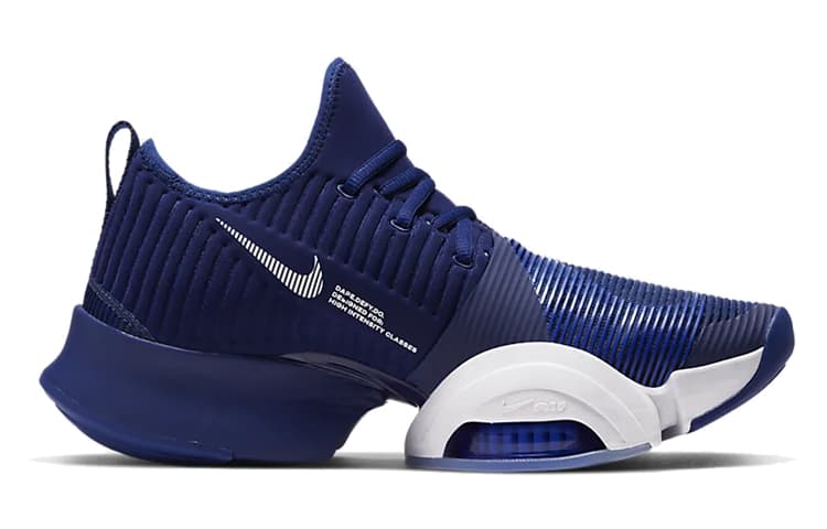 Кроссовки для спортзала Nike SuperRep Air Zoom - изображение 2