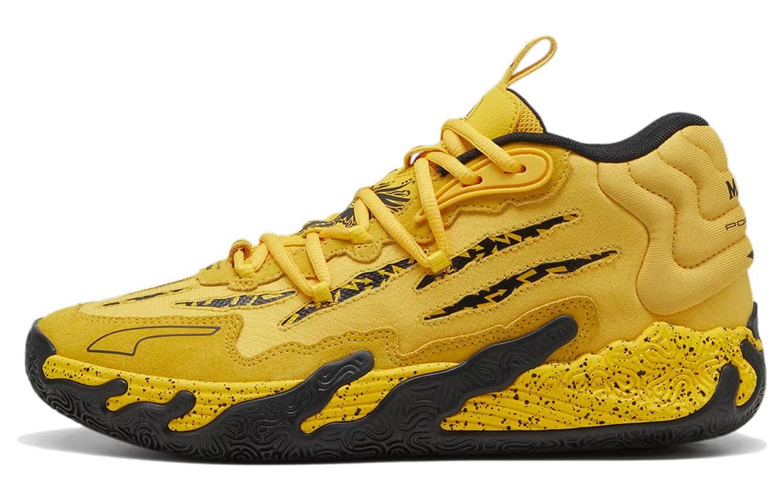 Кроссовки для баскетбола PUMA MB.03 - изображение 1