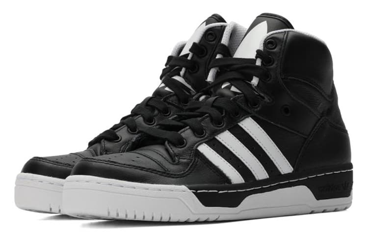 Ретро баскетбольные кроссовки adidas originals Metro Attitude Xl - изображение 3