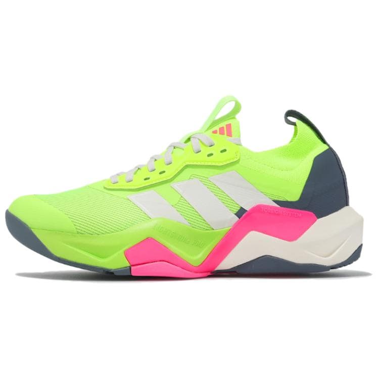 Кроссовки для спортзала Adidas Rapidmove Adv 2 Противоскользящие Износостойкие Низкие Кроссовки для тренировок Женские Желто-белые - изображение 1