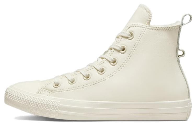 Кеды Converse All Star - изображение 1