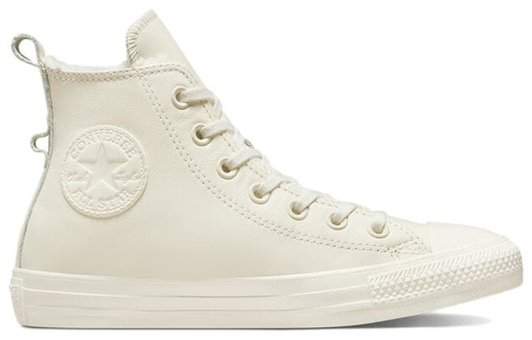 Кеды Converse All Star - изображение 2