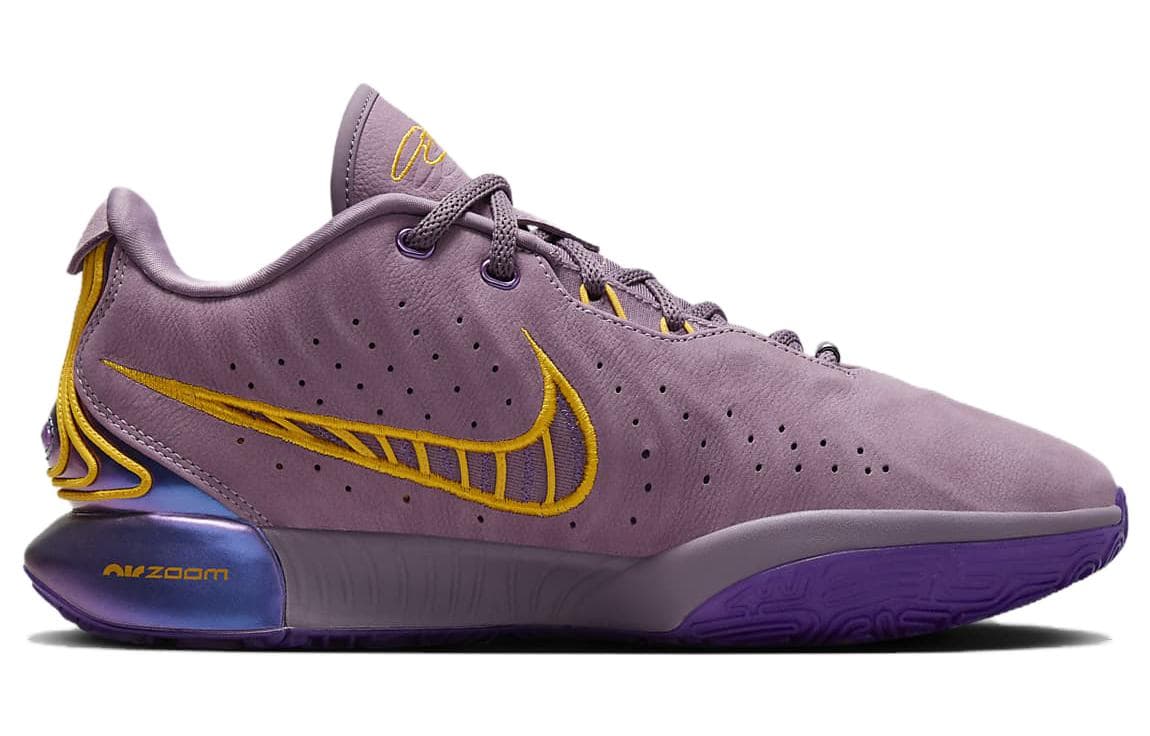 Кроссовки для баскетбола Nike Lebron 21 "Purple Rain" EP - изображение 2