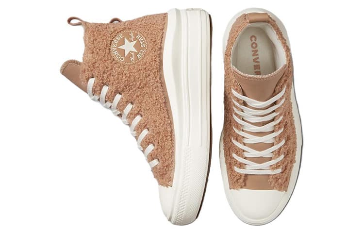 Кеды Converse All Star Move - изображение 4