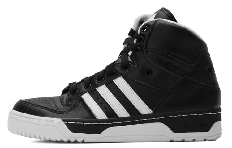 Ретро баскетбольные кроссовки adidas originals Metro Attitude Xl - изображение 1