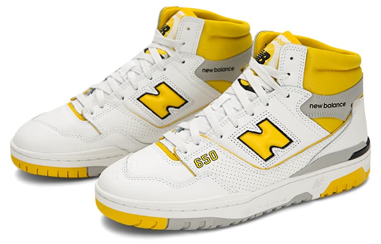 Ретро баскетбольные кроссовки New Balance 650R White Yellow - изображение 3