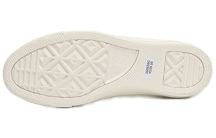 Кеды Converse All Star Low Beige - изображение 5