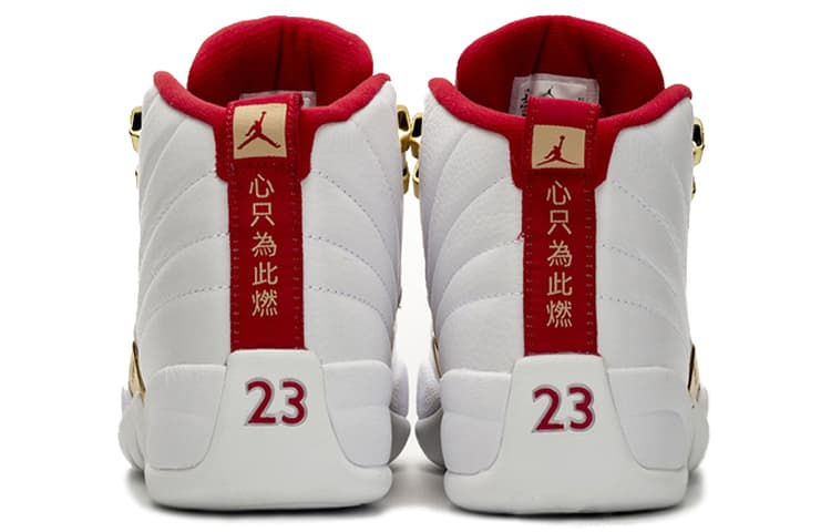 Ретро баскетбольные кроссовки Jordan Air Jordan 12 FIBA - изображение 4