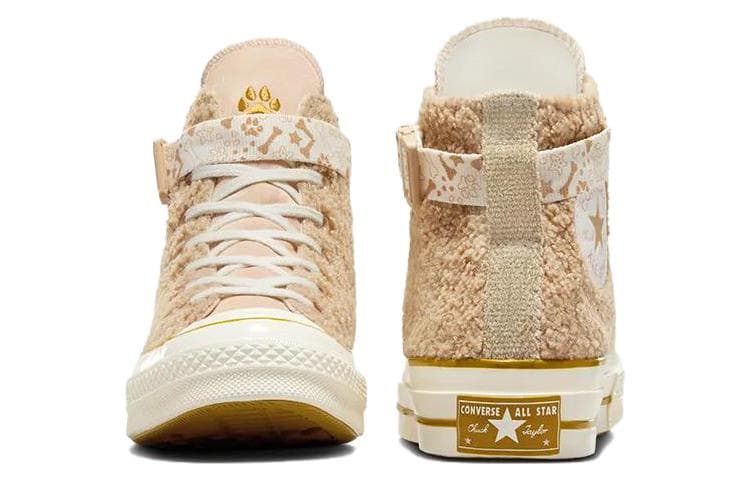 Кеды Converse 1970s - изображение 4