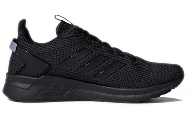 Кроссовки для велоспорта adidas Questar Ride - изображение 2