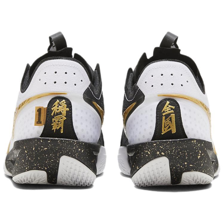 Кроссовки для баскетбола Nike Air Zoom G.T. Cut 3 EP White Gold - изображение 5