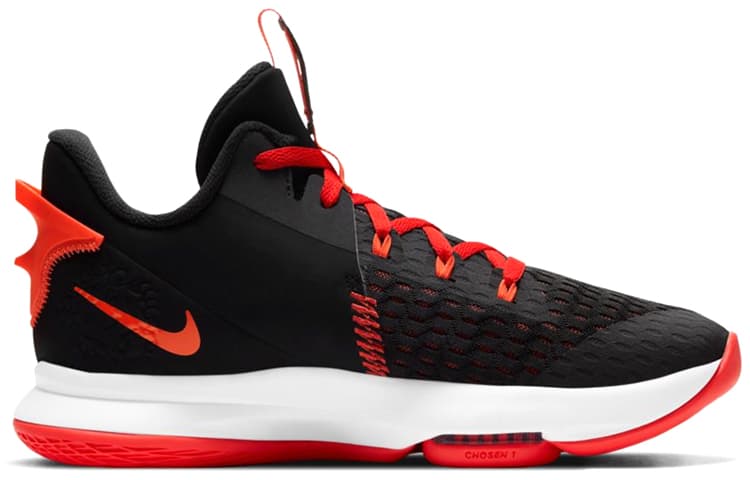 Кроссовки для баскетбола Nike Witness 5 LeBron EP - изображение 2