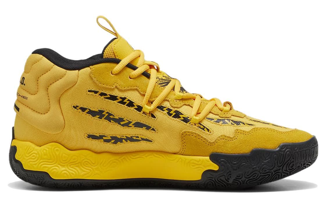 Кроссовки для баскетбола PUMA MB.03 - изображение 2