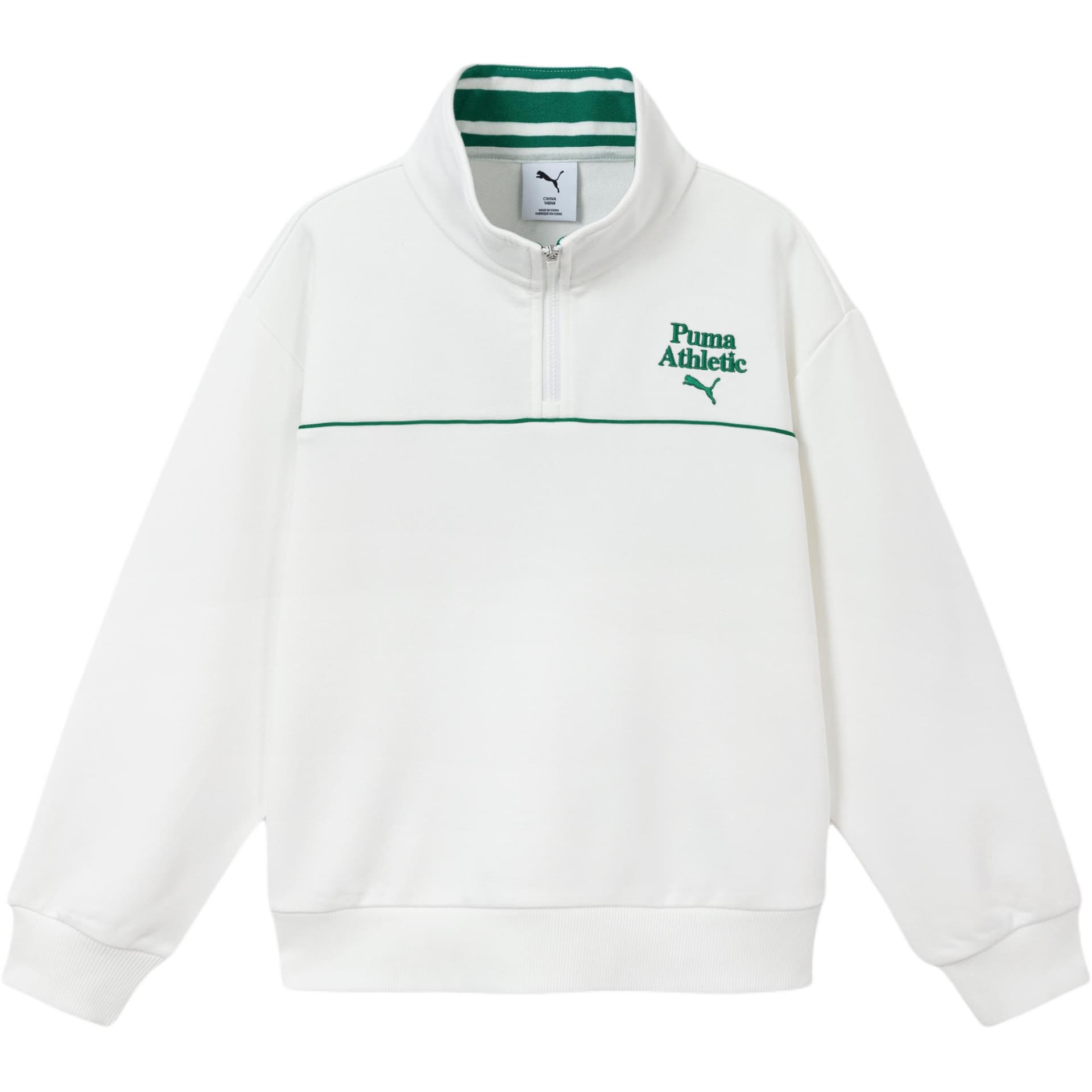 PUMA Зеленый белый Kids Повседневные спортивные костюмы Наборы - изображение 2