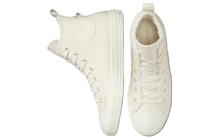 Кеды Converse All Star - изображение 4