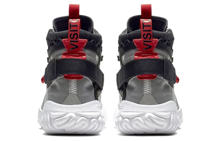Кроссовки для баскетбола Jordan Apex React Utility - изображение 4